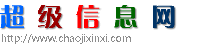 不锈钢管